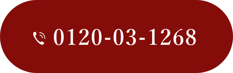 TEL0120-03-1268