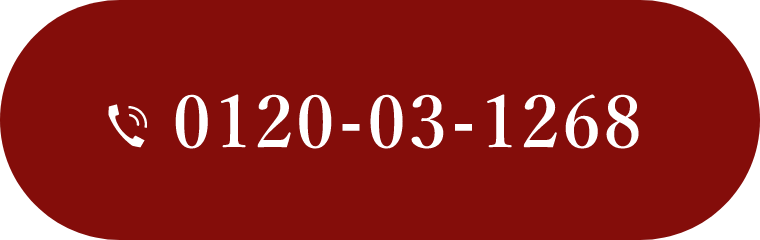 0120-03-1268