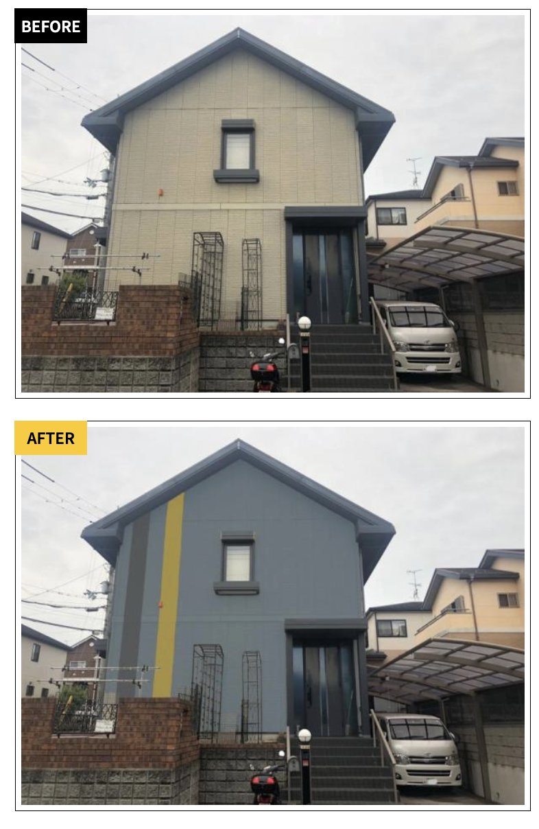 施工事例 Before・After