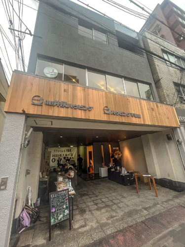 京都店オープンしました！